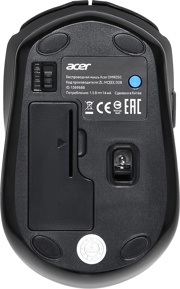Мышь беспроводная Acer OMR050 (ZL.MCEEE.00B) - скачать драйверы и ...
